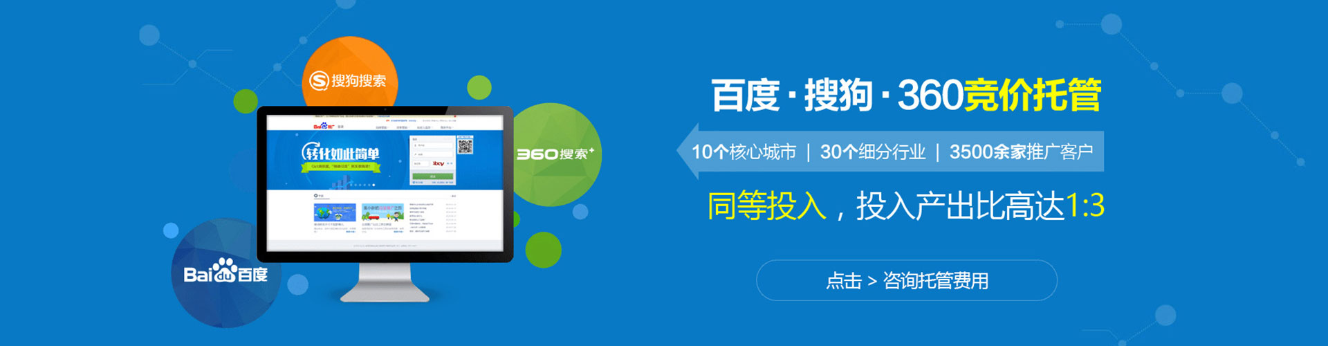 澄城小红书信息流