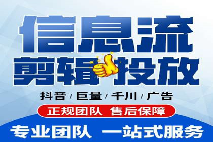 某行业360信息流广告投放效果对比分析